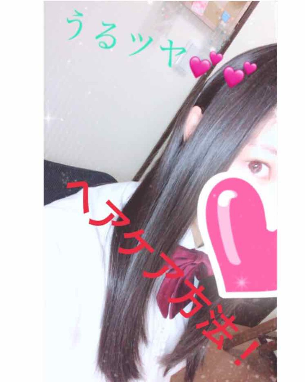 ヘアケア方法 ヘアスプレー 大島椿の使い方 効果 うるツヤ の髪の毛を目 By まよ 10代後半 Lips