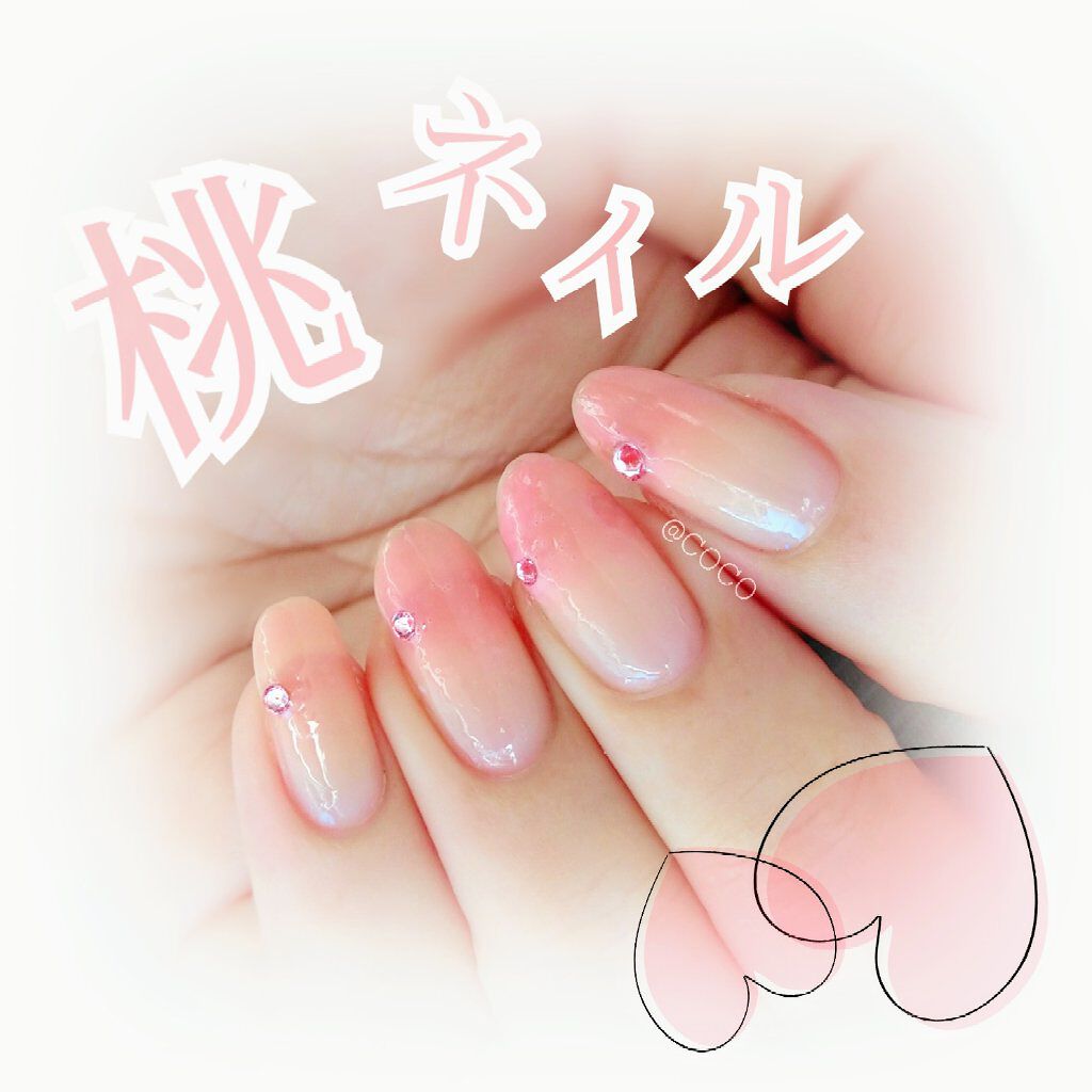 ネイルケアプロテクター Orbisの口コミ 1本だけでちゅるんなツヤ感の桃ネイルがつく By Coco 乾燥肌 Lips