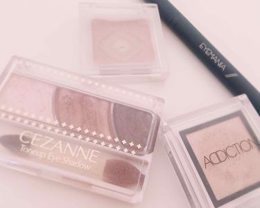 試してみた アイライナー Eyemaniaのリアルな口コミ レビュー Lips