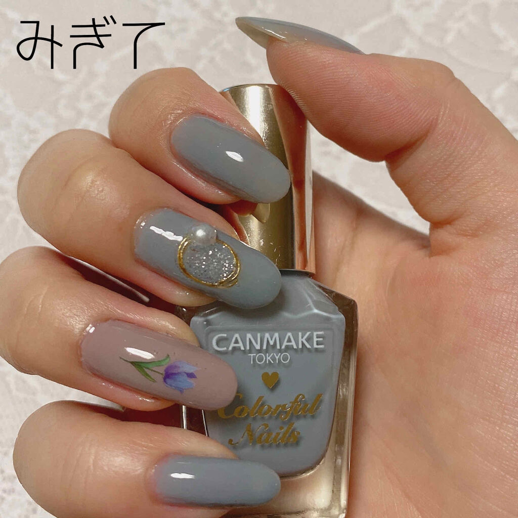 カラフルネイルズ キャンメイクを使った口コミ 簡単なのにセルフネイルを格上げできる 左右 By さあ 代前半 Lips