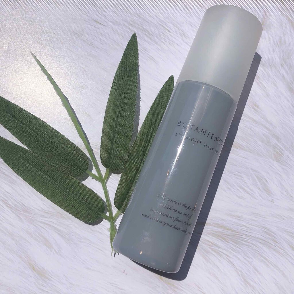 試してみた R 21 ボタニエンス ストレート ヘアオイル サンコールのリアルな口コミ レビュー Lips