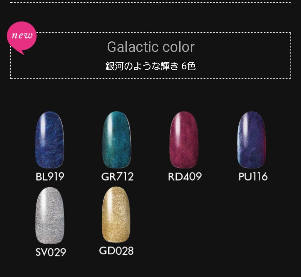 ネイルホリック｜ネイルホリックの口コミ「NAILHOLIC RD402 BE304..」 by piccolo18(乾燥肌/30代前半) LIPS