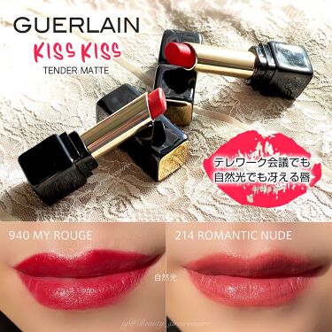 guerlain 214