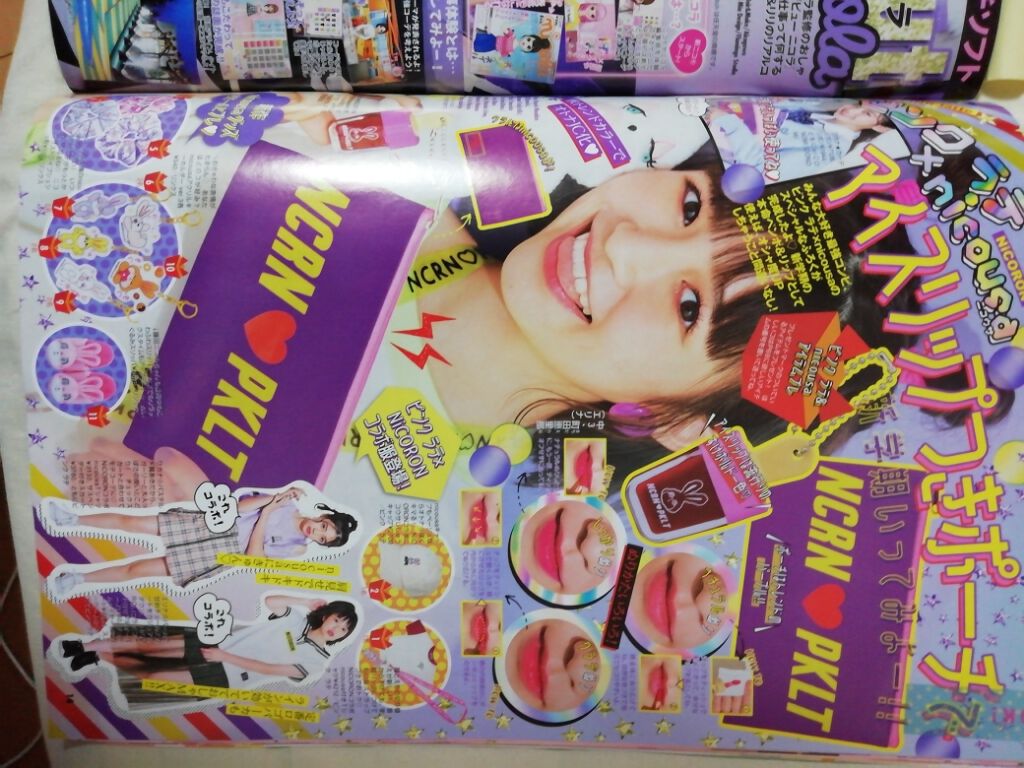 Nicola 19年10月号 Nicola ニコラ の口コミ Nicola19年10月号ピンクラテ By きなこ Lips