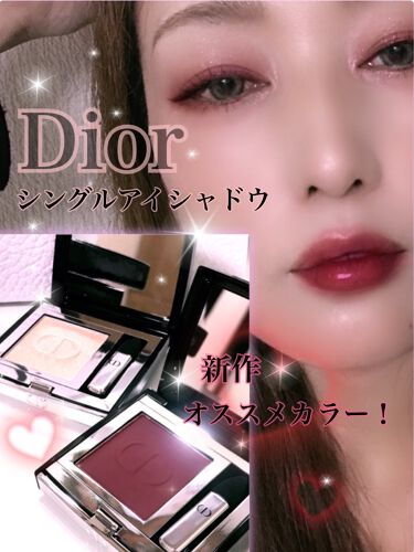 モノ クルール クチュール 4 ルージュ トラファルガー Dior ディオール Lips モノ クルール クチュール 4 ルージュ トラファルガー Dior ディオール Lips