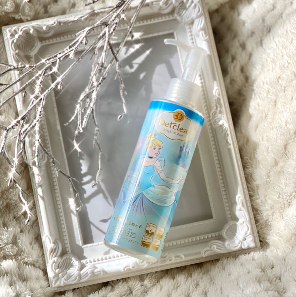 Detクリア ブライト ピール ピーリングジェリー 無香料タイプ 明色化粧品の口コミ ディズニープリンセスデザインのd By りんこ 相互フォロー 混合肌 代後半 Lips