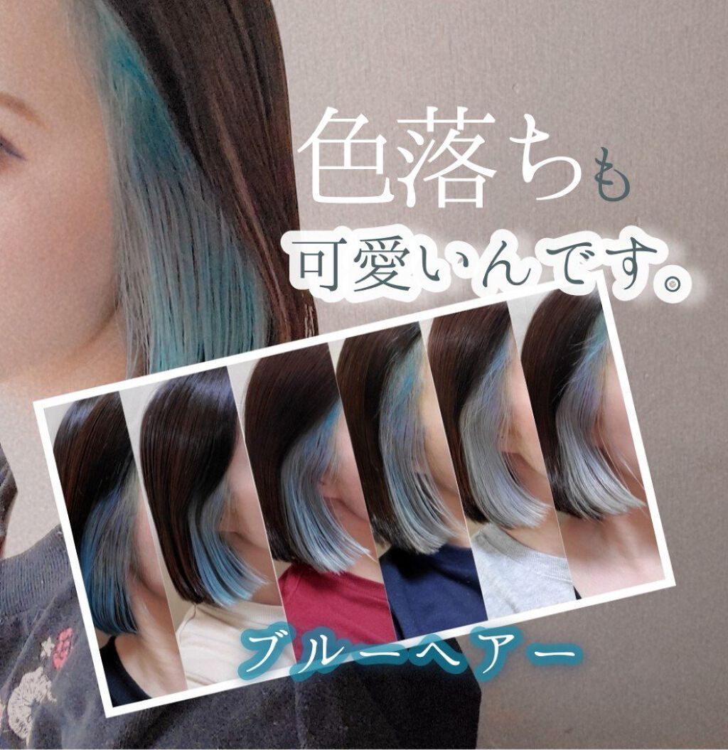 Ancels Color Butter エンシェールズの口コミ 毎日違う色を楽しめる𓂃 こんばんは めるす By 𝑚𝑒𝑟𝑐𝑒 Lips Ancels Color Butter エンシェールズの口コミ 毎日違う色を楽しめる𓂃 こんばんは めるす By 𝑚𝑒𝑟𝑐𝑒 Lips