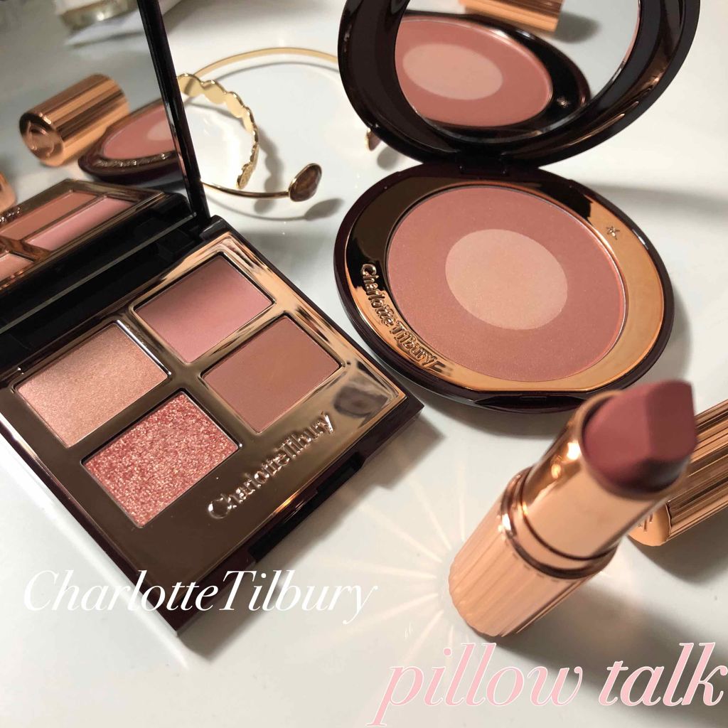 Charlotte Tilburyとは?