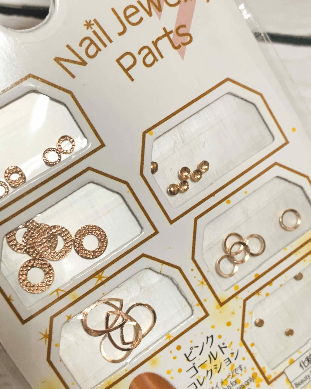 ネイルジュエルパーツ Daisoの口コミ 超優秀 100均で買えるおすすめネイルシール パーツ ダイソーネイルジュエリ By ひろろん 混合肌 Lips