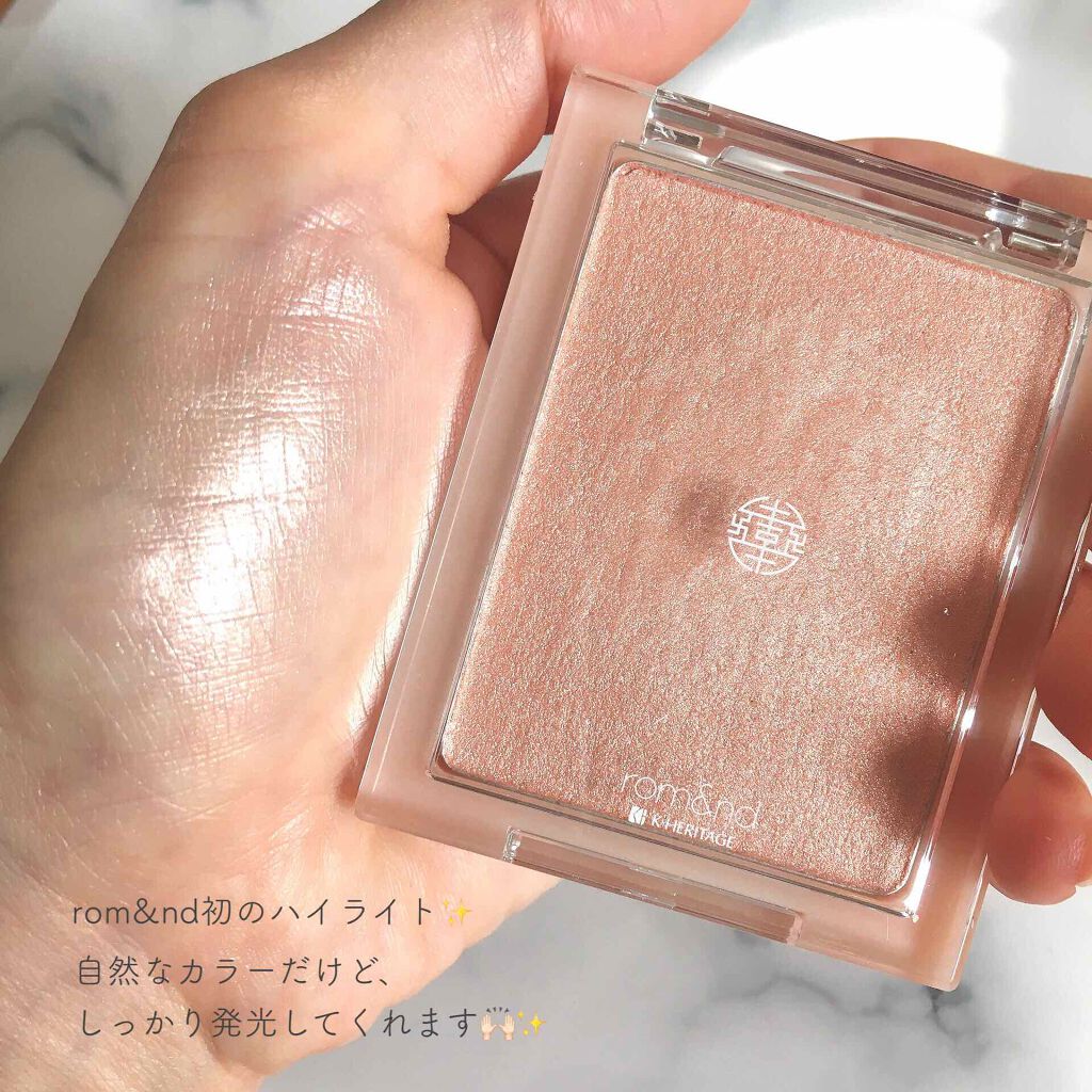 ほのかに、クリアな光彩を