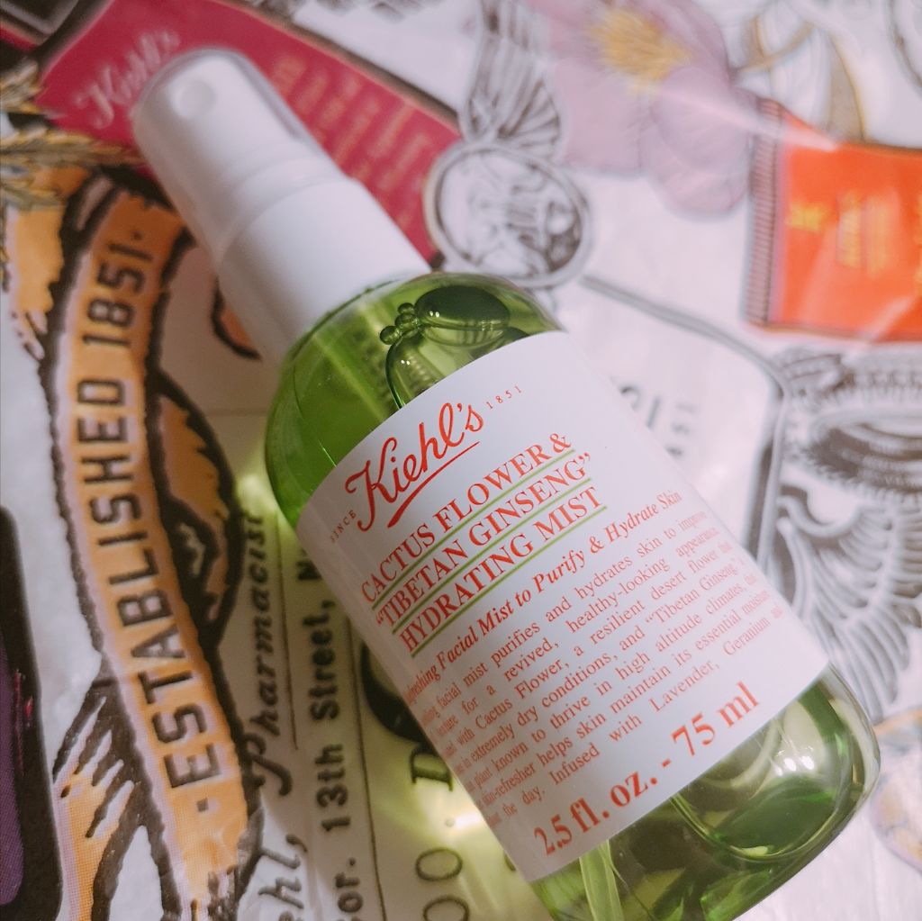 KIEHL'S SINCE 1851