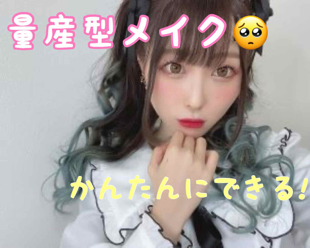 ふくれ な ダイエット