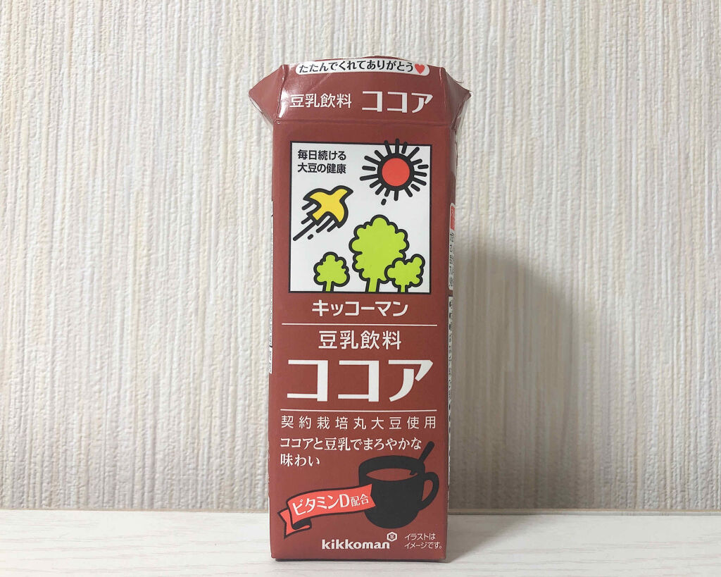 調製豆乳 キッコーマン飲料の口コミ 豆乳プリン第５弾はココア味 とにかく甘いも By もい 混合肌 代後半 Lips