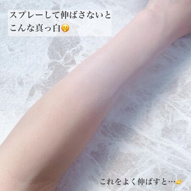 21年夏新作日焼け止め 顔用 ホワイトuvスプレー 透明白肌の口コミ Uv対策はちゃちゃっと済ませたい 肌に優し By Mihi 混合肌 30代前半 Lips