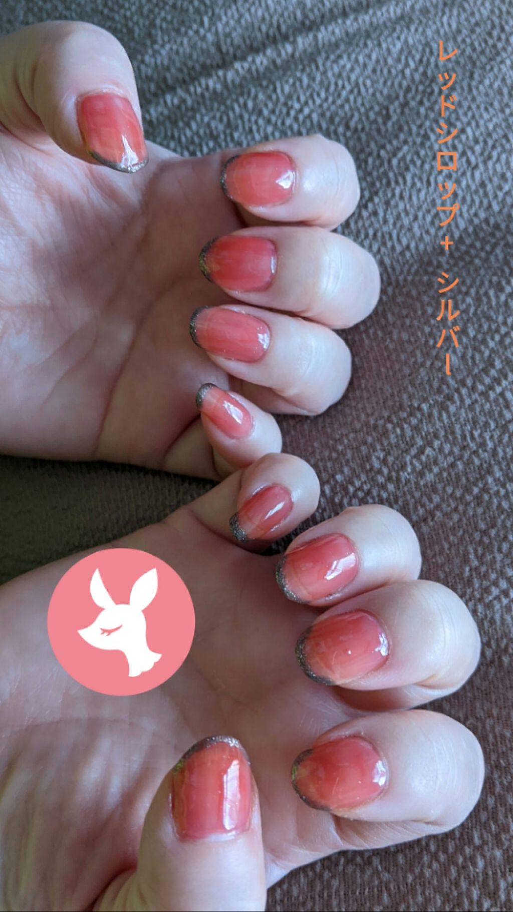 Pa ネイルカラー プレミア Paの口コミ おはようございます かよんです 今日は By かよん 低空飛行 敏感肌 50代前半 Lips