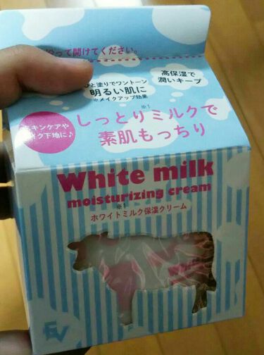 クリーム 保湿 ホワイト ミルク