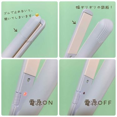 ストレートアイロン サンキューマートの口コミ 390 Taxでヘアアイロンが買える By きなこぱん 混合肌 Lips