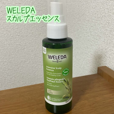 スカルプエッセンス Weledaのリアルな口コミ レビュー Lips