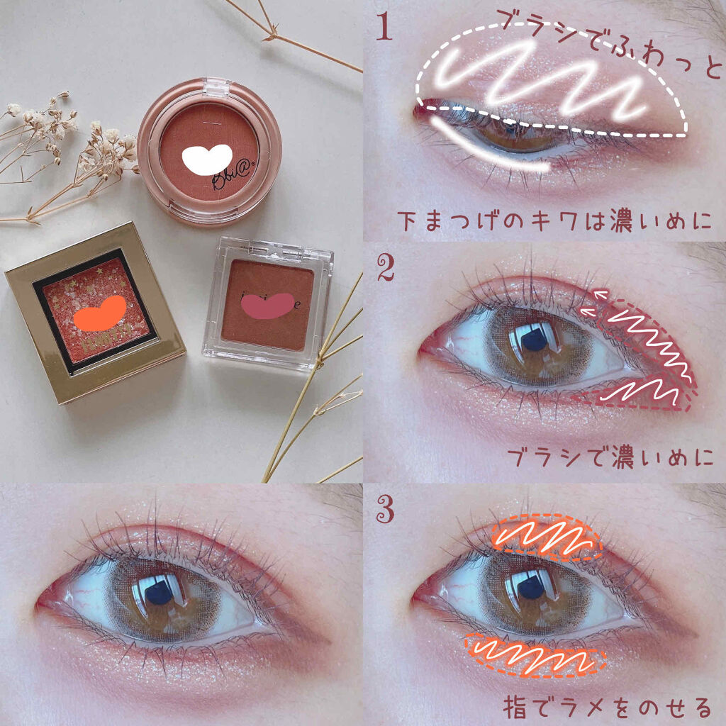 カシミヤシャドー iaを使った口コミ ホワイトワンピースに似合うクラシカ By 花染 緋鞠 乾燥肌 代前半 Lips