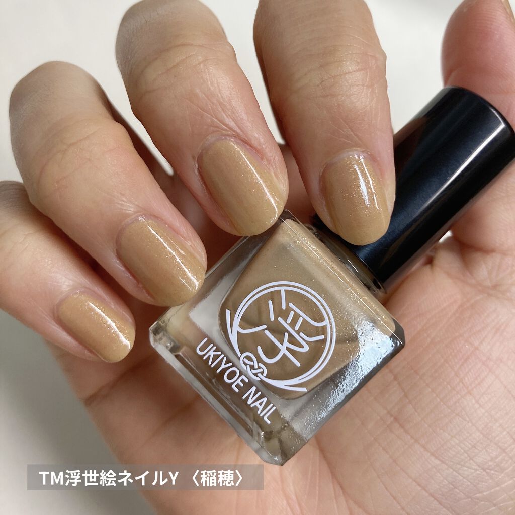 Tm浮世絵ネイル キャンドゥを使った口コミ キャンドゥ Tm浮世絵ネイル 桜 稲穂 By Satsuki Lips