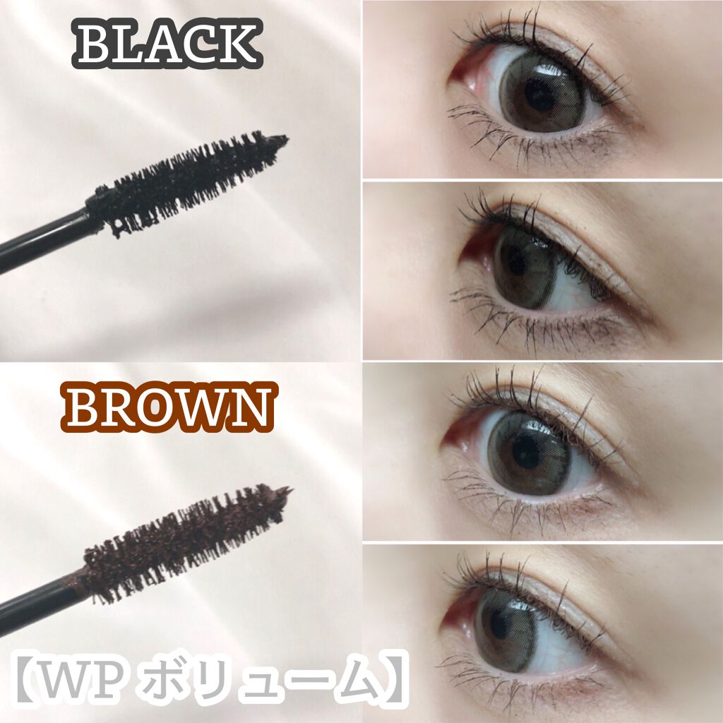 21年夏新作マスカラ パーマネントカール マスカラ Wp ボリューム Fasioの人気色を比較 ブルベ夏におすすめのマスカラ Fasio パーマネ By 雪見だいふく コスメオタクの正直レビュー 敏感肌 Lips