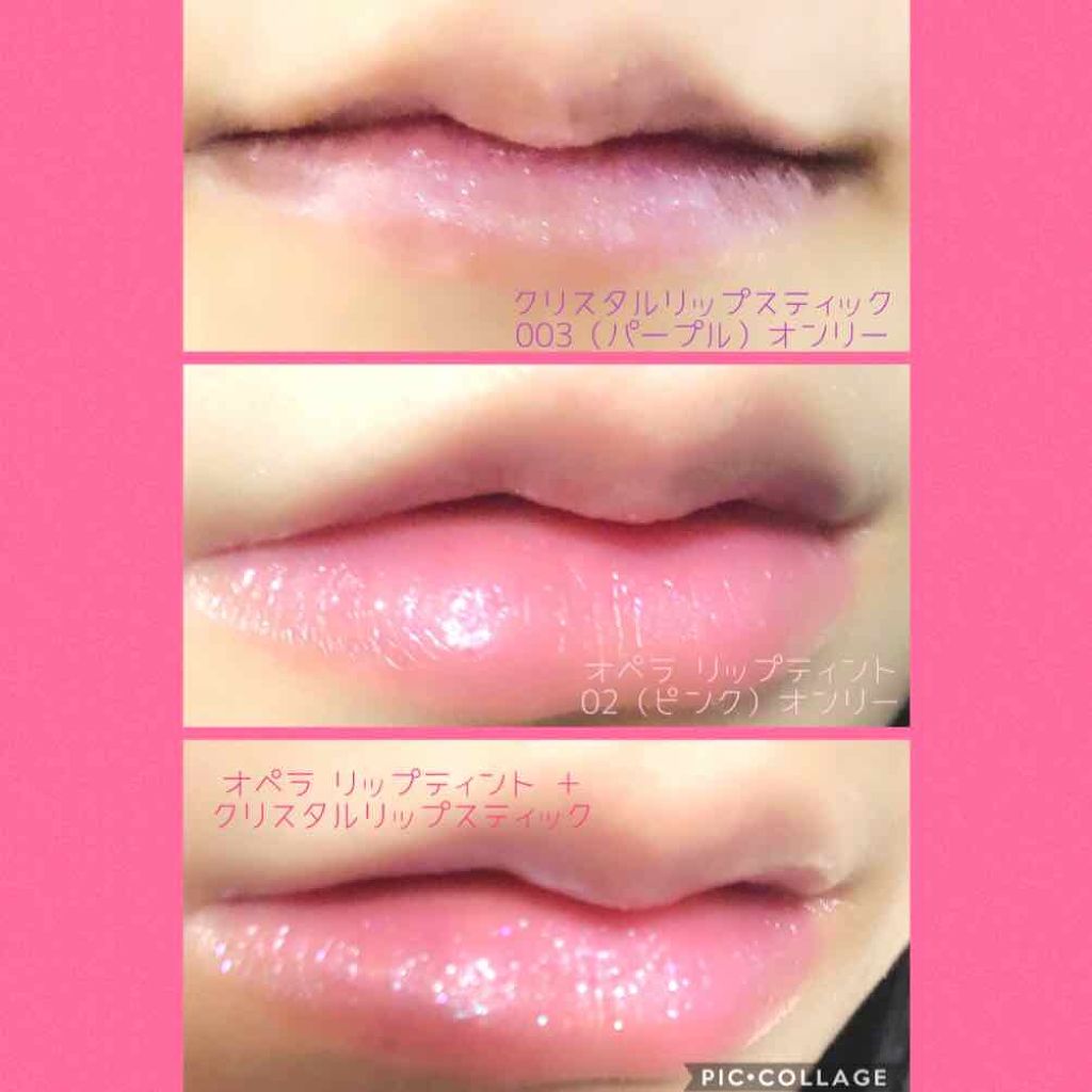 レブロン クリスタル リップスティック Revlonの画像 動画一覧 2ページ目 Lips
