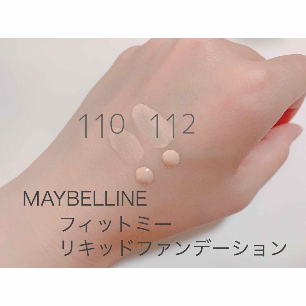 フィットミーリキッドファンデーション Maybelline New Yorkの口コミ ファンデーションレビュー By もりか 乾燥肌 代前半 Lips