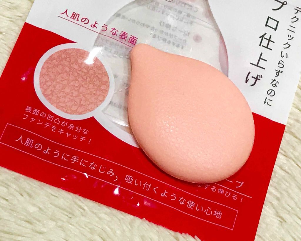 6.人工皮膚モデルから生まれた|タナック