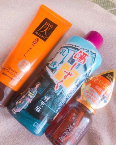 炭配合洗顔フォーム Daisoのリアルな口コミ レビュー Lips