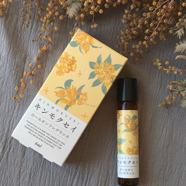 ロールオンフレグランス 生活の木のリアルな口コミ レビュー Lips