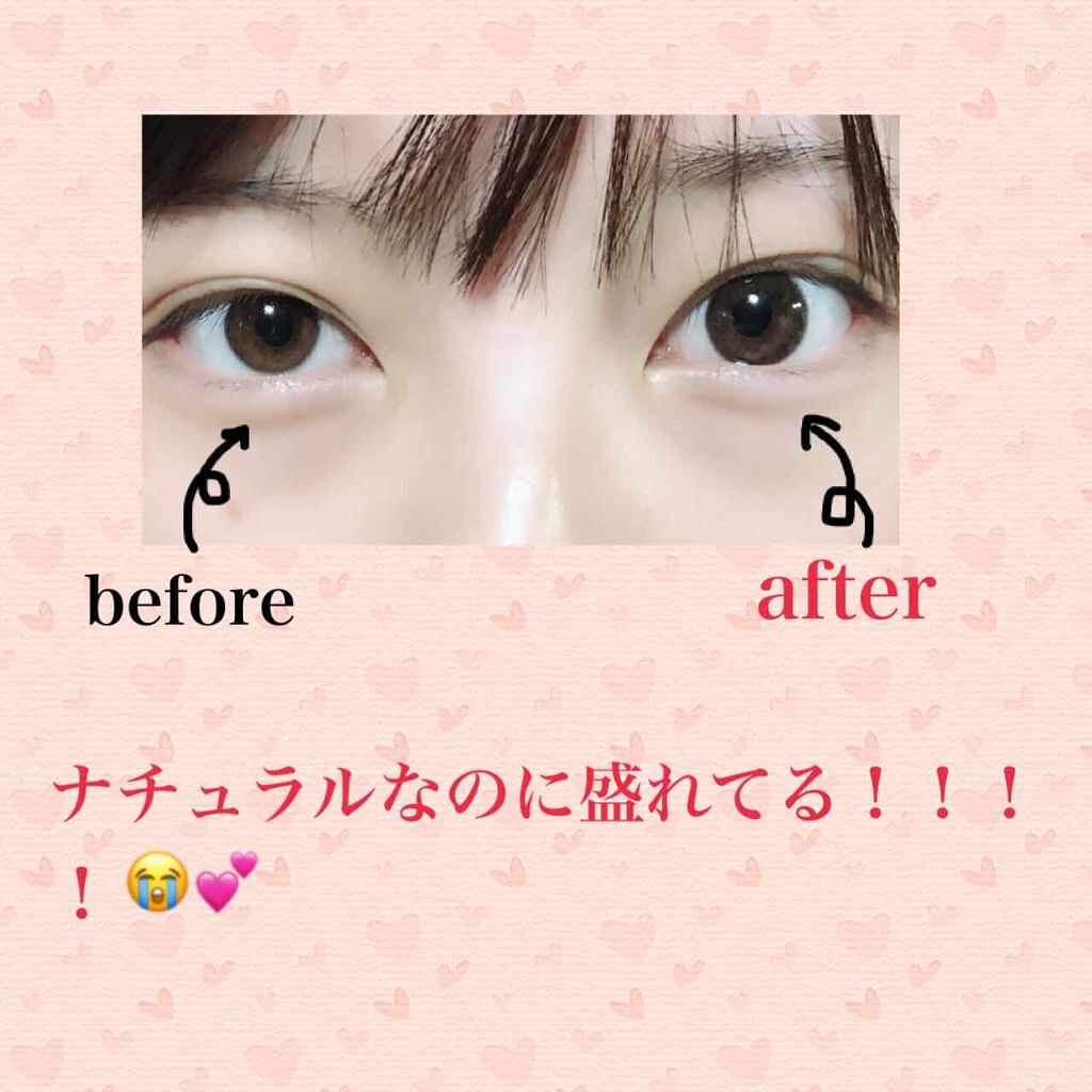 TIPS③ナチュラルに可愛く!カラコン