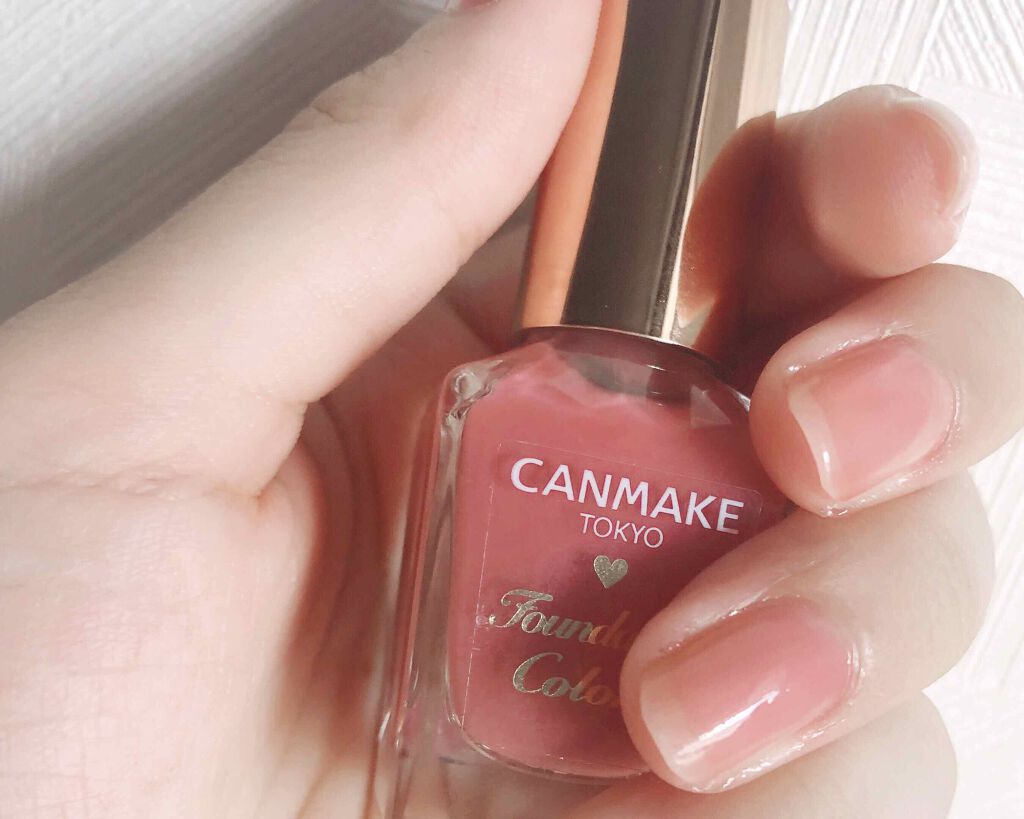 ファンデーションカラーズ キャンメイクの口コミ セルフネイル派必見 Canmakeフ By めるも アイドル 美容 脂性肌 代前半 Lips