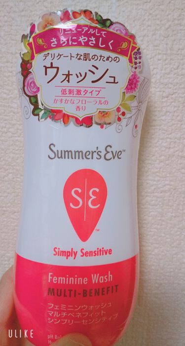 1000円以下 フェミニンウォッシュ センシティブ Summer S Eve サマーズイブ のリアルな口コミ レビュー Lips