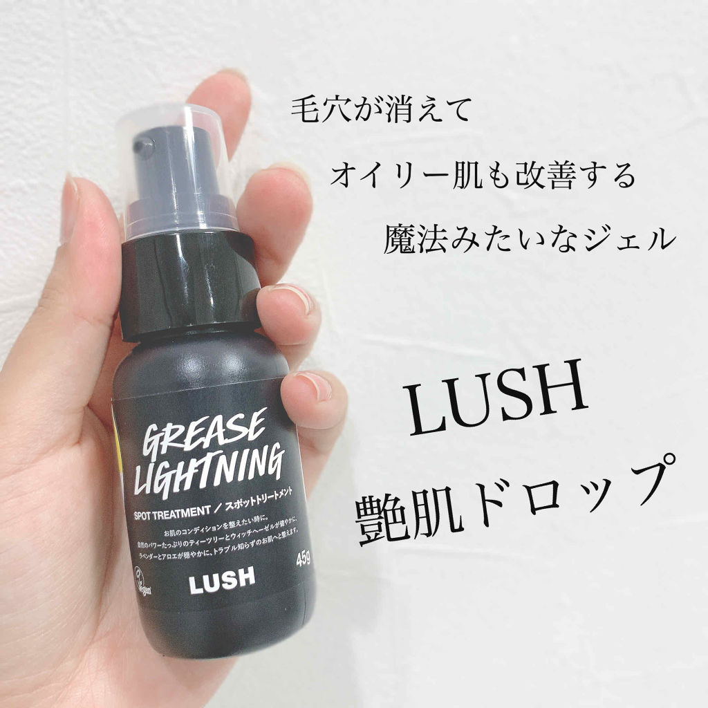 艶肌ドロップで爽やかなツヤ肌に 特徴や使い方と Lush のおすすめitemを紹介 Mery メリー