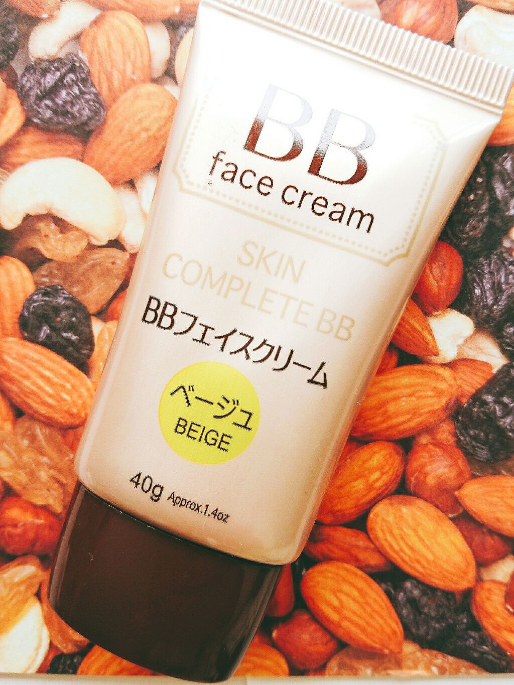 試してみた フェイスクリーム Daisoのリアルな口コミ レビュー Lips