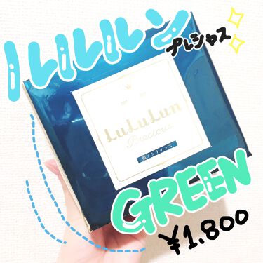 https://cdn.lipscosme.com/image/f6a442ba80a70a7d816800d9-1614343646-thumb.png