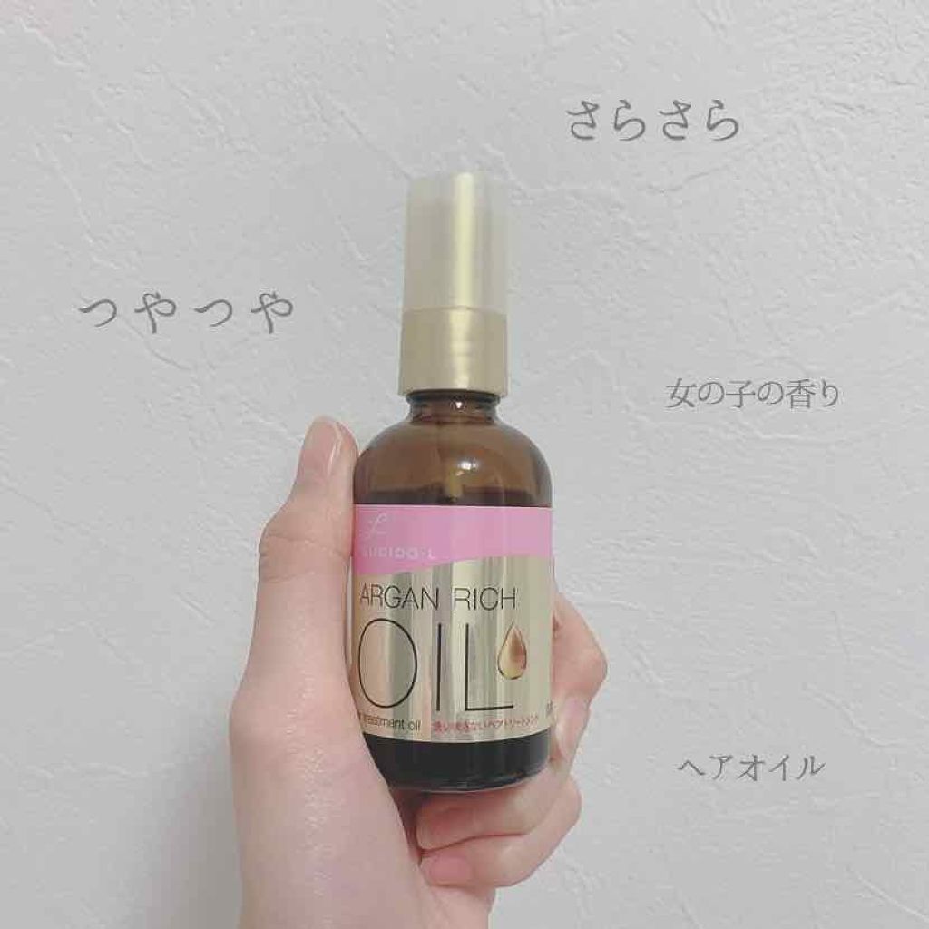 オイルトリートメント Exヘアオイル ルシードエルの口コミ 突然ですが さらさらな髪の毛女の子って魅力 By 7 10代後半 Lips