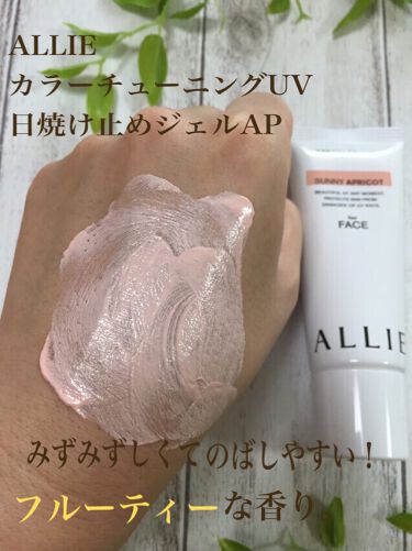 ノーファンデメイクのやり方 徹底解説 おすすめ下地やパウダーで素肌を活かして Lips