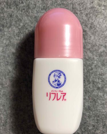 1000円以下 デオドラントリキッド リフレアのリアルな口コミ レビュー Lips