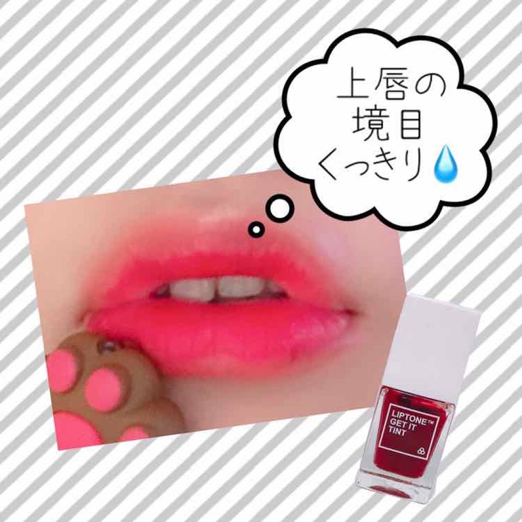 Liptone Get It Tint Tonymolyの口コミ Tonymoryliptonegeti By ちるちる 混合肌 40代前半 Lips