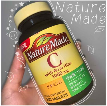 1000円以下 ビタミンc ネイチャーメイドのリアルな口コミ レビュー Lips