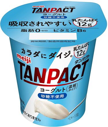 Tanpact ヨーグルト 砂糖不使用 明治のリアルな口コミ レビュー Lips