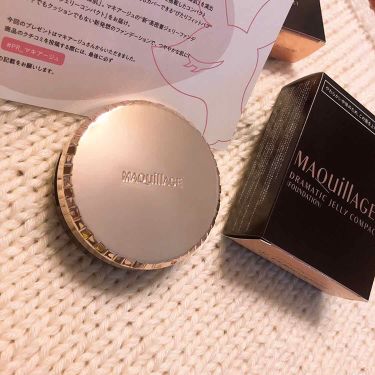 ドラマティックジェリーコンパクト マキアージュの口コミ 混合肌におすすめのクッションファンデーション 新感覚なファンデ こん By Saki 代後半 Lips