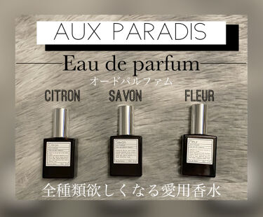 年代 肌質別 サボン オードパルファム Savon Aux Paradis の口コミ 126件 Lips