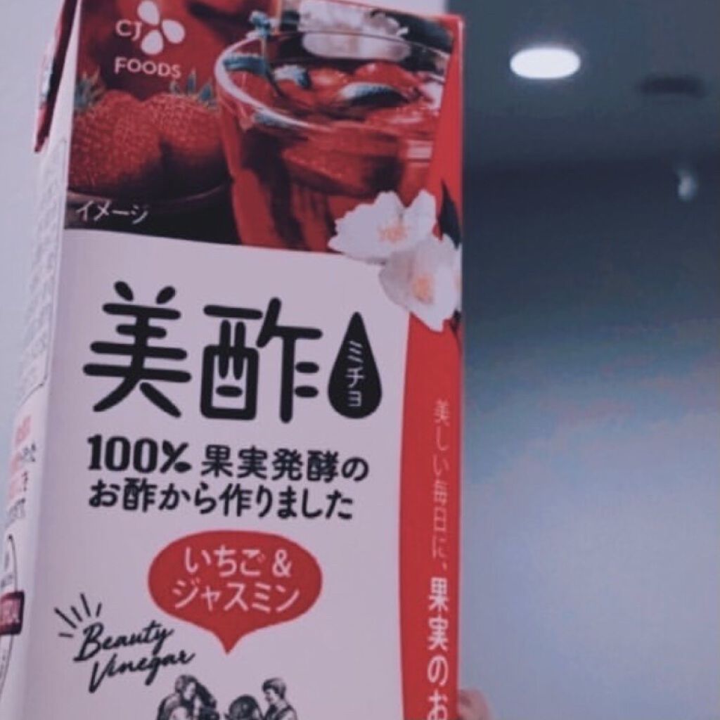 いちご ジャスミン 美酢 ミチョ の口コミ イオンで購入 美酢いちご ジャスミン手軽 By Ico フォロバします 敏感肌 Lips