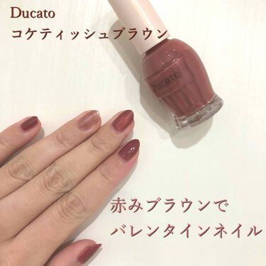 ナチュラルネイルカラーn デュカートの口コミ Ducatoナチュラルネイルカラーコケ By A 乾燥肌 代後半 Lips