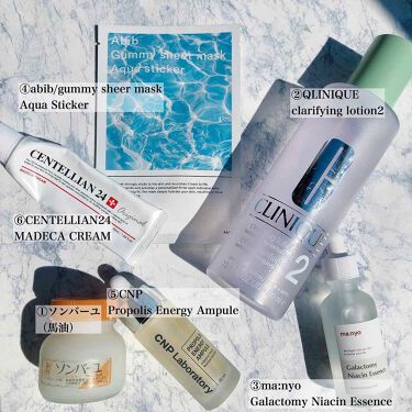 ソンバーユ バニラの香り 尊馬油を使った口コミ こんにちはhalです 今ハマっているスキ By Hal 韓国コスメ スキンケア 普通肌 30代前半 Lips