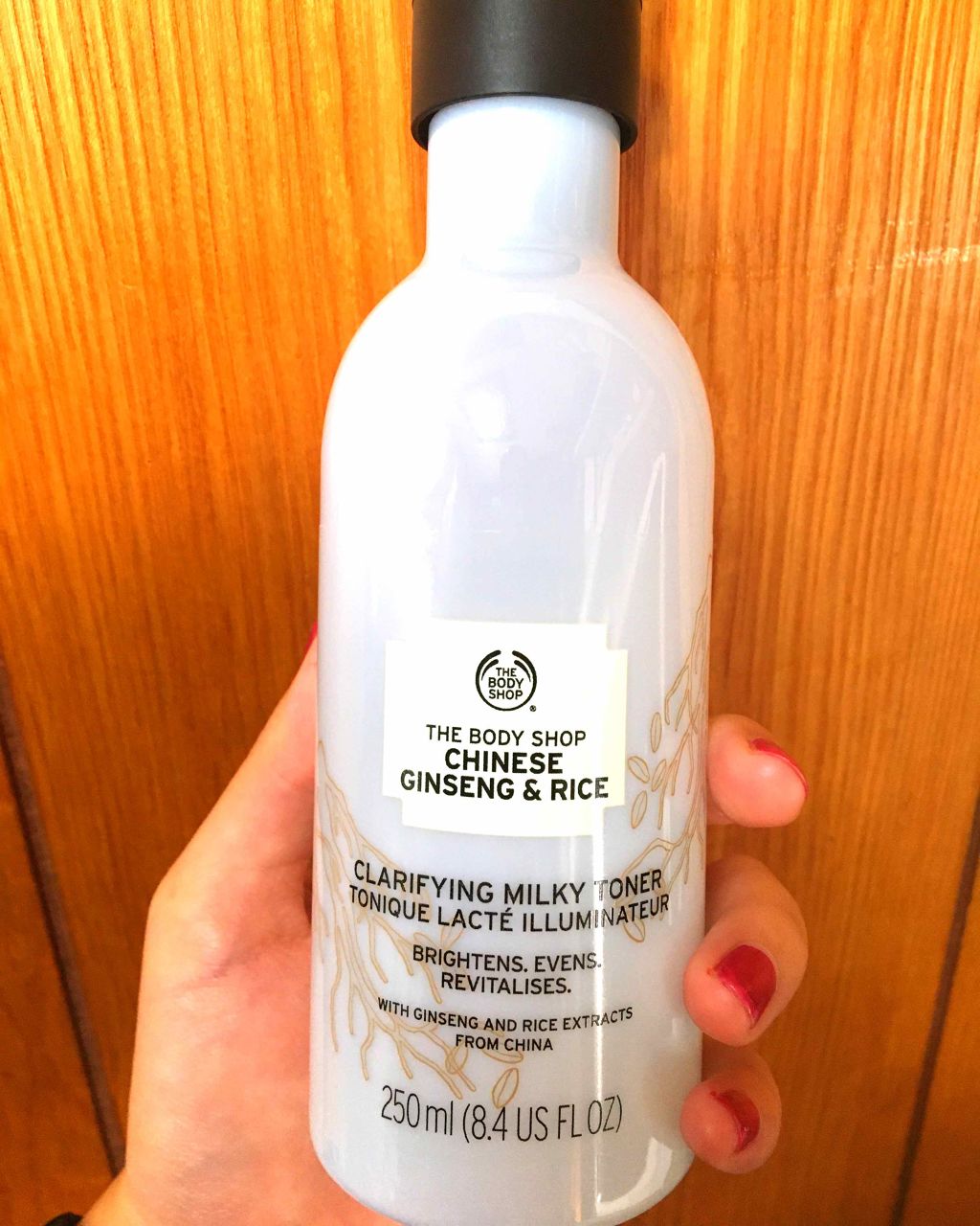 チャイニーズ クラリファイングミルキートナー The Body Shopの口コミ ボディショップの化粧水を口コミしていきます By 居酒屋しぃちゃん 普通肌 代後半 Lips