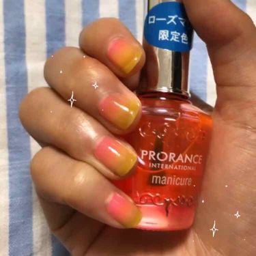 マニキュア プロランスの口コミ シロップネイル グラデーション J By Fresh Gloss Vbs 敏感肌 代前半 Lips マニキュア プロランスの口コミ シロップネイル グラデーション J By Fresh Gloss Vbs 敏感肌 代前半 Lips