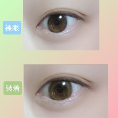 Flanmy 1day Flanmyのカラコンレポ 着画口コミ こんばんは あすぴです お昼寝したので眠 By あすぴ 混合肌 20代後半 Lips
